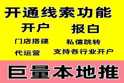 竞价推广公司的创意策略：一则行业内的成功故事
